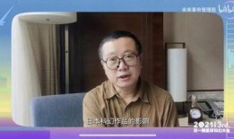 刘慈欣 在线观看,探索宇宙奥秘的奇幻之旅